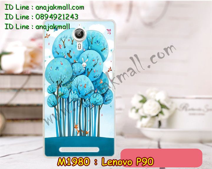 เคส Lenovo p90,เคสสกรีน Lenovo p90,เคสประดับ Lenovo p90,เคสหนัง Lenovo p90,เคสฝาพับ Lenovo p90,รับพิมพ์ลาย 3 มิติ Lenovo p90,ซองหนัง Lenovo p90,รับสกรีนเคส Lenovo p90,เคสพิมพ์ลาย Lenovo p90,เคสไดอารี่เลอโนโว p90,เคสหนังเลอโนโว p90,เคสยางตัวการ์ตูน Lenovo p90,เคสหนังประดับ Lenovo p90,เคสซิลิโคนลายการ์ตูน Lenovo p90,เคสนูน 3 มิติสกรีนลาย Lenovo p90,สกรีนเคสนูน 3 มิติ Lenovo p90,เคสนิ่มลาย 3มิติ Lenovo p90,เคสคริสตัลเลอโนโว p90,สั่งทำลาย Lenovo p90,เคสฝาพับประดับ Lenovo p90,เคสตกแต่งเพชร Lenovo p90,เคสฝาพับประดับเพชร Lenovo p90,เคสแต่งเพชรเลอโนโว p90,เคสยางนิ่มเลอโนโล P90,เคสอลูมิเนียมเลอโนโว p90,เคสยางสกรีนลาย Lenovo p90,สั่งพิมพ์ลายการ์ตูน Lenovo p90,เคสแข็ง 3 มิติ Lenovo p90,เคสยางลาย 3 มิติ Lenovo p90,เคสหูกระต่าย Lenovo p90,เคสทูโทนเลอโนโว p90,กรอบมือถือเลอโนโว p90,เคสแข็งพิมพ์ลาย Lenovo p90,เคสแข็งลายการ์ตูน Lenovo p90,เคสหนังเปิดปิด Lenovo p90,เคสตัวการ์ตูน Lenovo p90,เคสขอบอลูมิเนียม Lenovo p90,เคสปิดหน้า Lenovo p90,เคสแข็งแต่งเพชร Lenovo p90,กรอบอลูมิเนียม Lenovo p90,ซองหนัง Lenovo p90